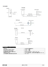 Preview for 598 page of Myray hyperion X9 Operator'S Manual