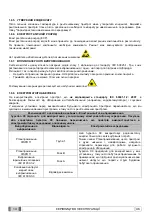 Preview for 1170 page of Myray hyperion X9 Operator'S Manual