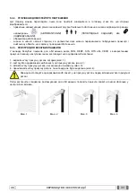 Preview for 1189 page of Myray hyperion X9 Operator'S Manual