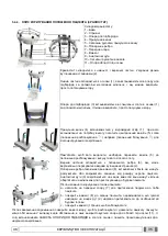 Preview for 1191 page of Myray hyperion X9 Operator'S Manual