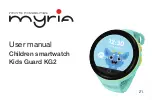 Предварительный просмотр 21 страницы Myria Kids Guard KG2 User Manual