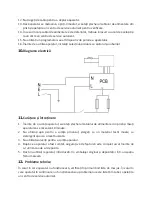 Предварительный просмотр 10 страницы Myria MY4285 User Manual