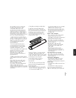 Предварительный просмотр 108 страницы Myryad Mi Music Integrated Owner'S Manual