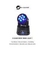 N-Gear MOVE WASH LIGHT 7 User Manual предпросмотр