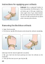 Предварительный просмотр 6 страницы N-Ippin Care Bochikun Hallux Valgus Orthosis Instructions For Use Manual