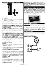 Preview for 75 page of NABO 10114797 Instruction Manual