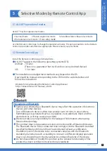 Preview for 15 page of Nabtesco ALLUX NE-Z41 User Manual