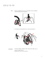 Preview for 45 page of Nacon RIG 500 PRO Series User Manual