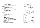 Preview for 9 page of NAD 7000 Monitor series Service Manual