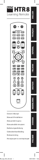 NAD HTR 8 Owner'S Manual preview