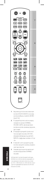 Preview for 102 page of NAD HTR 8 Owner'S Manual