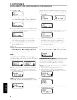 Предварительный просмотр 36 страницы NAD M15HD Owner'S Manual