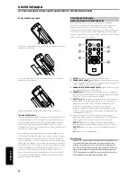 Предварительный просмотр 40 страницы NAD M15HD Owner'S Manual