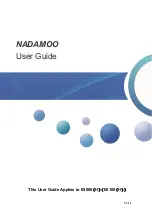 Preview for 1 page of NADAMOO E3000 User Manual