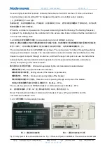 Предварительный просмотр 13 страницы nader NDM2E Series Product Manual