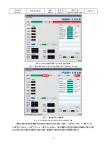 Preview for 23 page of nader NDM3E Series Operating Instructions Manual