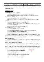 Preview for 15 page of nader NDM3EU-400 Operating Instructions Manual