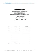 nader NDM3EU Series Product Manual preview
