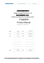 nader NDM3EU Series Product Manual предпросмотр