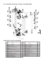 Preview for 3 page of Nadoli DO503648C-CL Manual