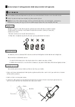 Preview for 17 page of Naicon DILOC CASSETTE Series Installation Manual