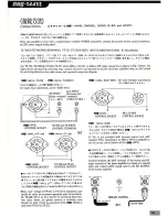 Предварительный просмотр 20 страницы Naigai NAG-144XL Instructions Manual