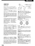 Предварительный просмотр 21 страницы Naigai NAG-144XL Instructions Manual