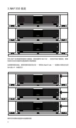 Preview for 114 page of NAIM NAP 350 User Manual