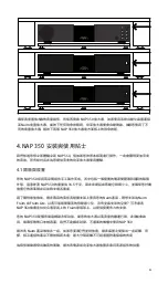 Preview for 117 page of NAIM NAP 350 User Manual