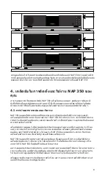 Preview for 141 page of NAIM NAP 350 User Manual