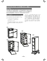 Предварительный просмотр 50 страницы NAIM OVATOR S-800 Reference Manual