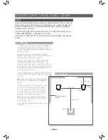 Предварительный просмотр 69 страницы NAIM OVATOR S-800 Reference Manual