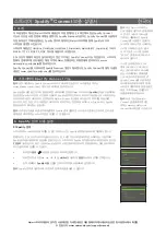 Preview for 20 page of NAIM UnitiLite Connection Manual