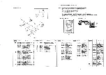 Preview for 16 page of Nakamichi BX-300 Service Manual