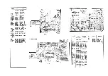 Preview for 19 page of Nakamichi BX-300 Service Manual