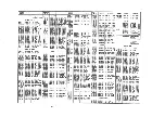 Preview for 23 page of Nakamichi BX-300 Service Manual