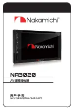 Preview for 17 page of Nakamichi NA3020 User Manual