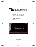 Предварительный просмотр 34 страницы Nakamichi NA5501 User Manual