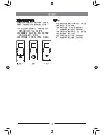 Предварительный просмотр 40 страницы Nakamichi NA5501 User Manual