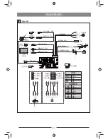 Предварительный просмотр 62 страницы Nakamichi NA5501 User Manual