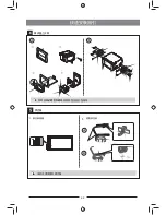 Предварительный просмотр 63 страницы Nakamichi NA5501 User Manual