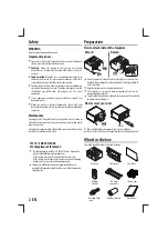 Предварительный просмотр 2 страницы Nakamichi NA788 Instruction Manual