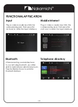 Preview for 7 page of Nakamichi NAM1700r User Manual