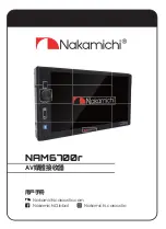 Preview for 19 page of Nakamichi NAM6700r User Manual