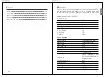 Preview for 2 page of Nakamichi ND795 User Manual