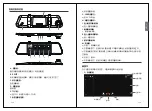 Preview for 14 page of Nakamichi ND795 User Manual