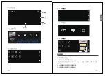 Preview for 16 page of Nakamichi ND795 User Manual