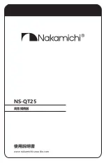 Preview for 3 page of Nakamichi NS-QT25 User Manual