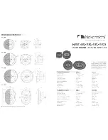 Nakamichi NSE 45 Installation Instructions предпросмотр