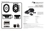 Preview for 1 page of Nakamichi NSE-CS6957 Quick Start Manual